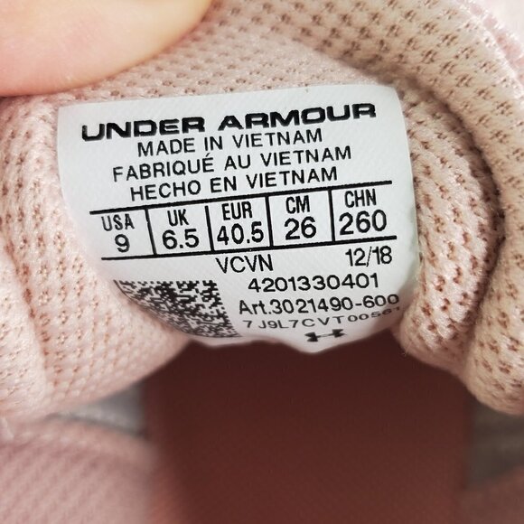 New Under Armour Ripple MLT Blush - Picture 9 of 11